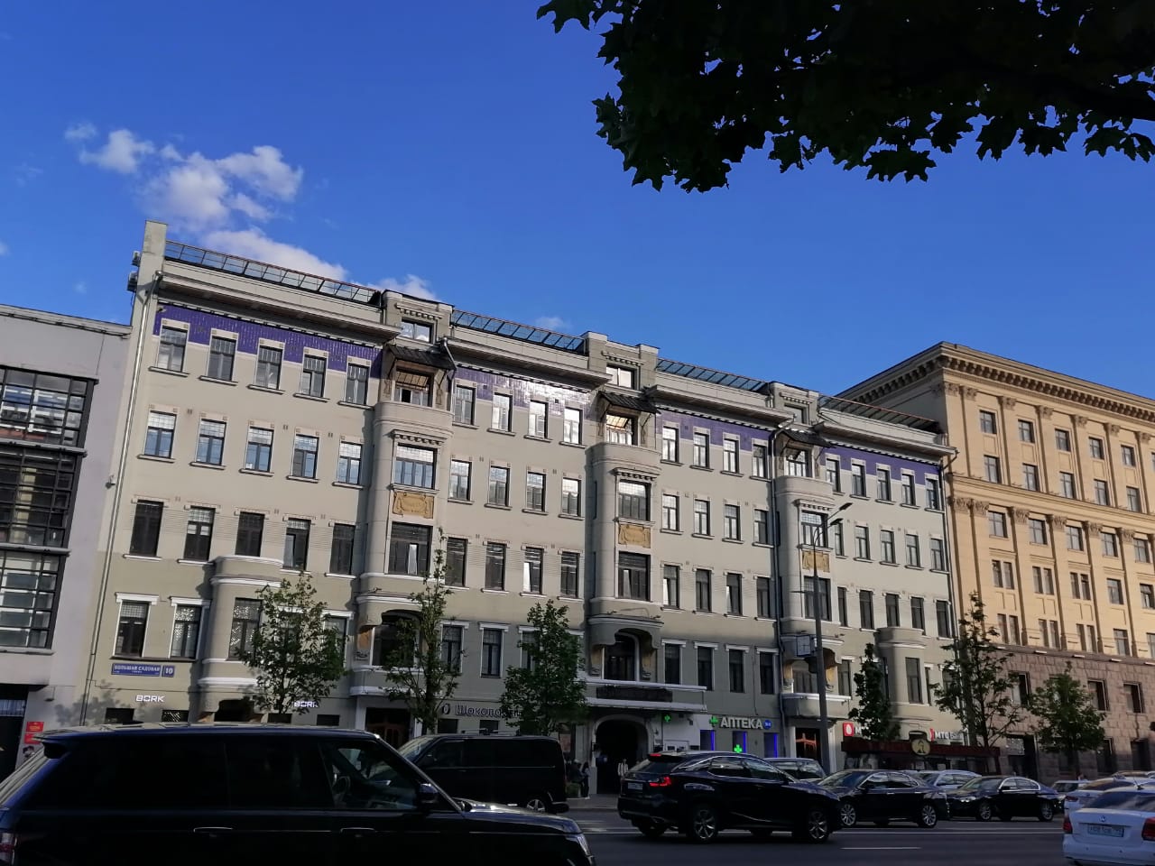 фасад дома, здание по адресу г Москва, ул Большая Садовая, д 10